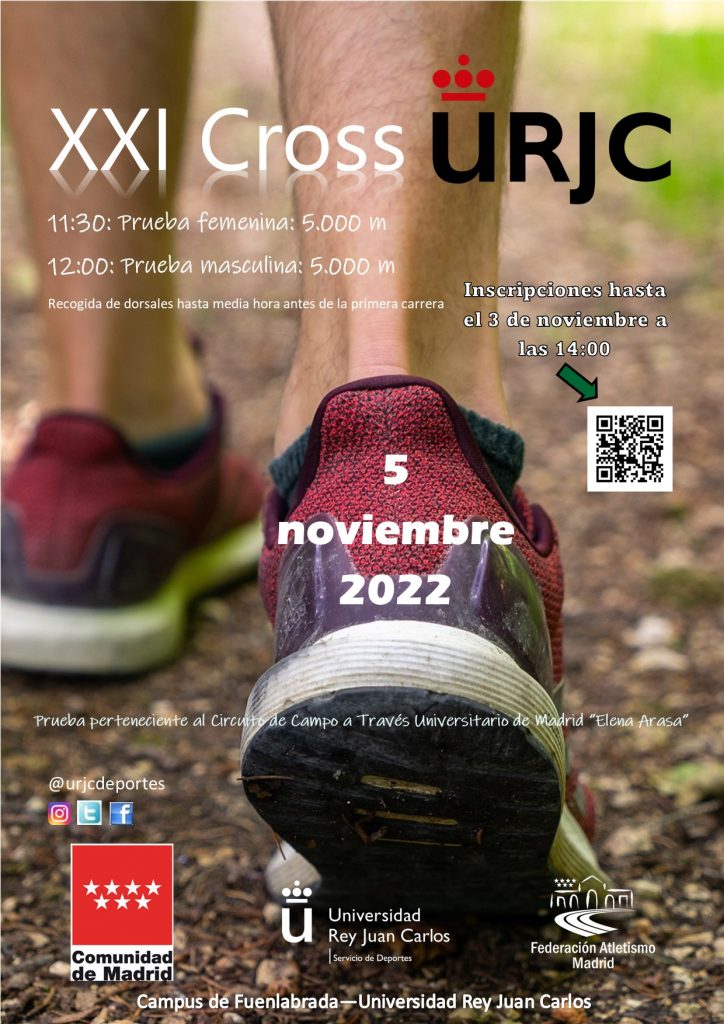 XXI CROSS URJC