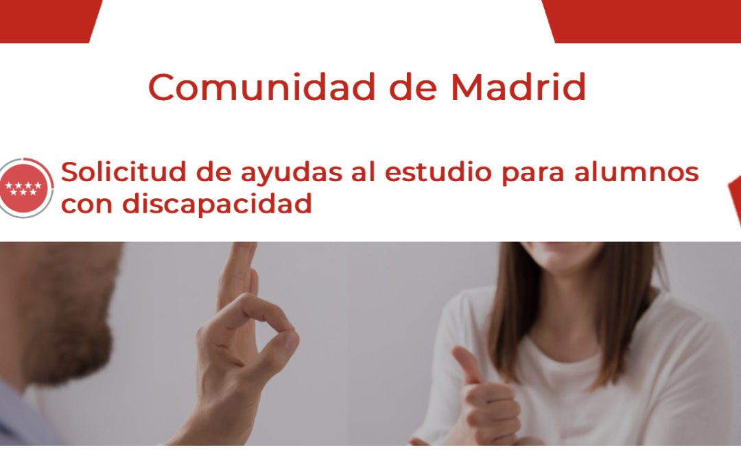 Becas para estudiantes con discapacidad. 2025-26