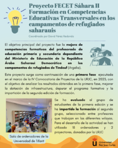 Formación docente que traspasa fronteras1