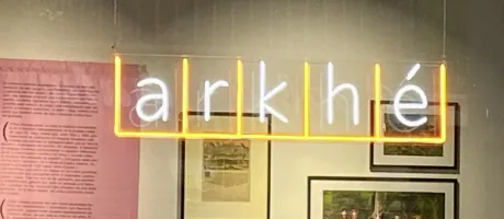 Cuerpos, memoria y archivo: visita a Pluma Roja + coloquio