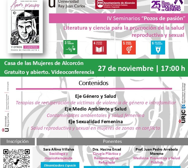 IV Seminarios Pozos de Pasión: Literatura y Ciencia para la Promoción de la Salud Reproductiva y Sexual