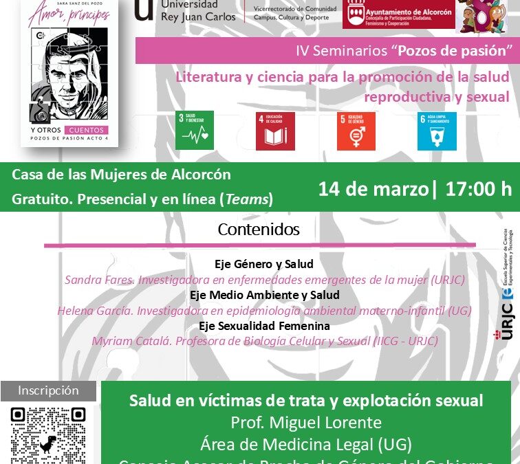 IV Seminarios Pozos de Pasión: Literatura y Ciencia para la Promoción de la Salud Reproductiva y Sexual
