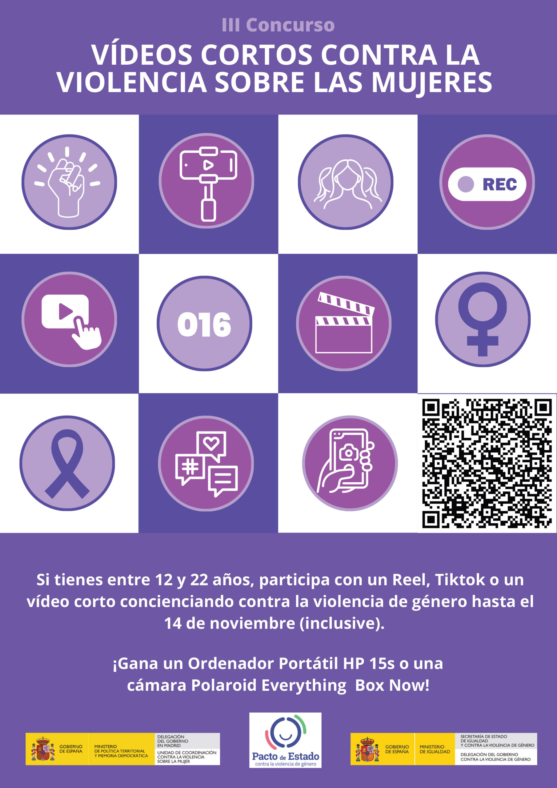CARTEL-CONCURSO-25N-2025-QR